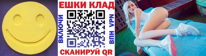 Ecstasy диски  Купить закладки  Пласт 