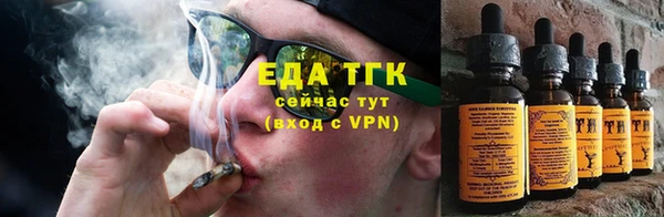 скорость Майский