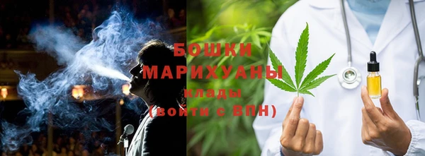 скорость Майский