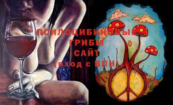 скорость Майский