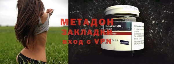 ГАЛЛЮЦИНОГЕННЫЕ ГРИБЫ Магадан