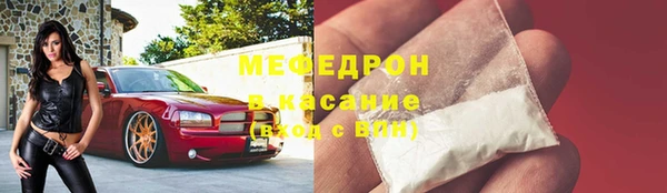 ГАЛЛЮЦИНОГЕННЫЕ ГРИБЫ Магадан
