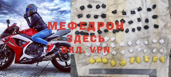 ГАЛЛЮЦИНОГЕННЫЕ ГРИБЫ Магадан