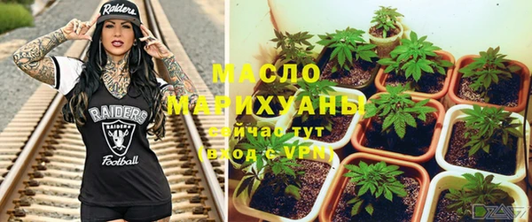 скорость Майский