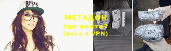 ГАЛЛЮЦИНОГЕННЫЕ ГРИБЫ Магадан