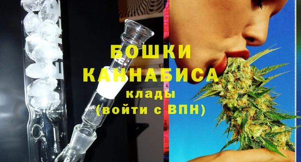 скорость Майский