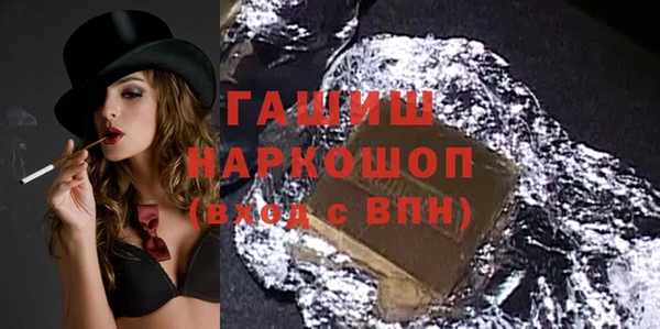 скорость Майский