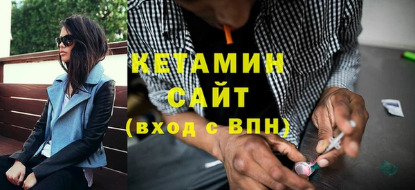 скорость Майский