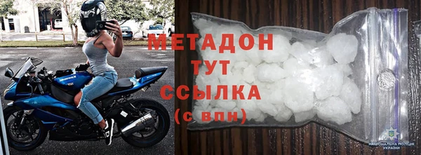 скорость Майский