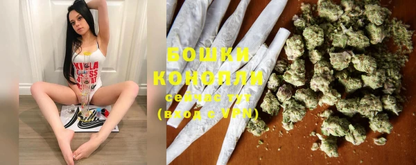 скорость Майский