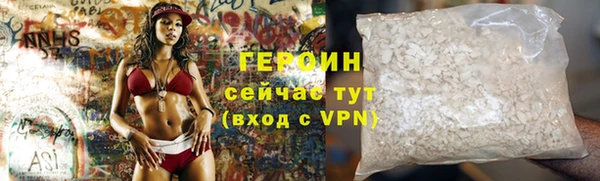 скорость Майский