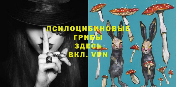 скорость Майский