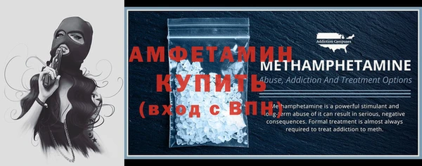 ГАЛЛЮЦИНОГЕННЫЕ ГРИБЫ Магадан
